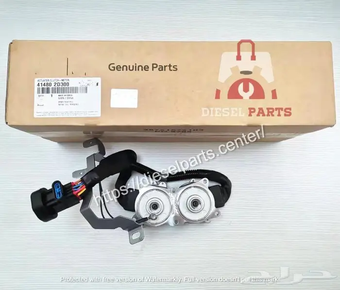 دينمو قير علوي هونداي وكيا ديزل 1