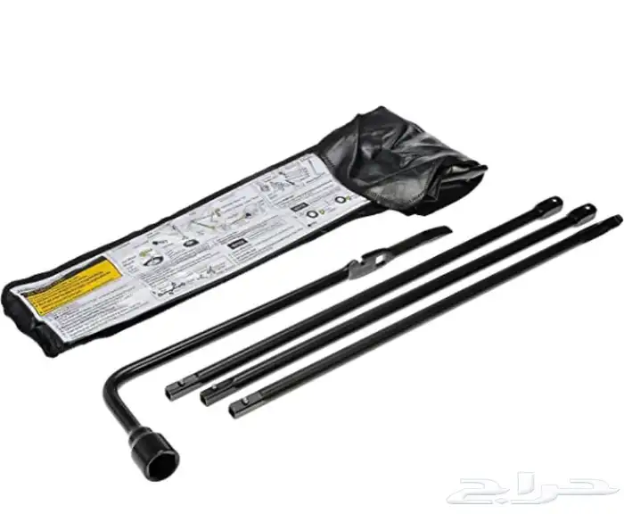 عصا عفريته وتنزيل الاسبير جمس 2