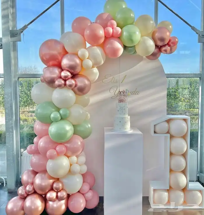 تنسيق عيدالفطر المبارك 16