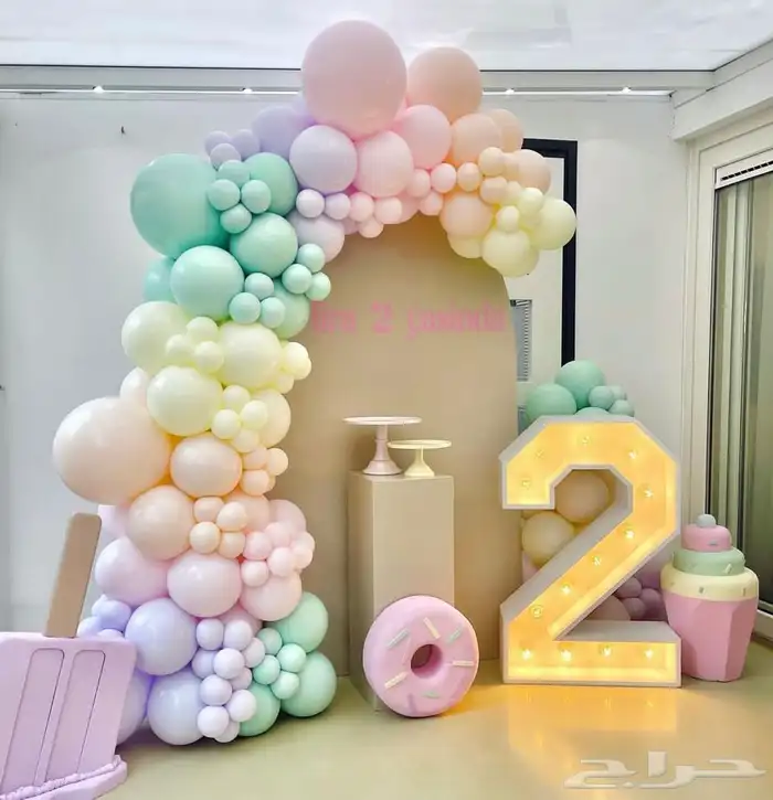 تنسيق عيدالفطر المبارك 33