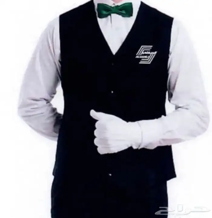 UNIFORM TAILORING 38