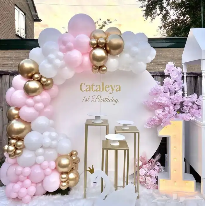 تنسيق عيدالفطر المبارك 34