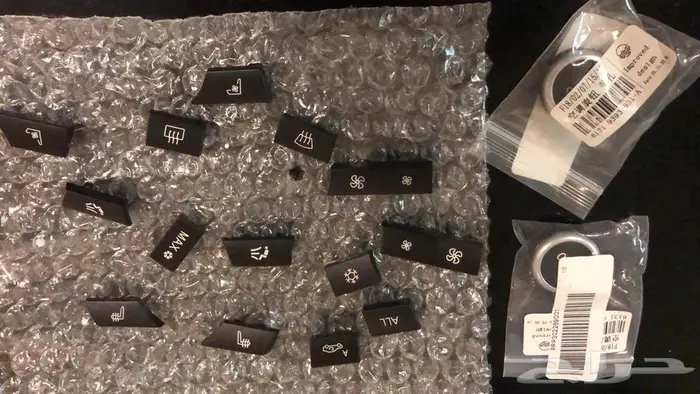 جدد داخلية سيارتك بي ام دبليو مقابض ازرار شبك 23