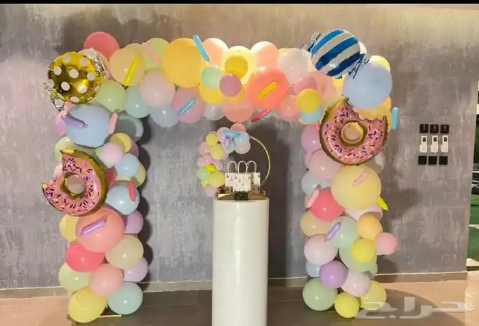 تنسيق عيدالفطر المبارك 21