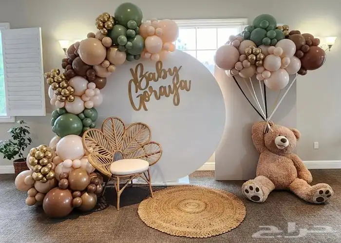 تنسيق عيدالفطر المبارك 28