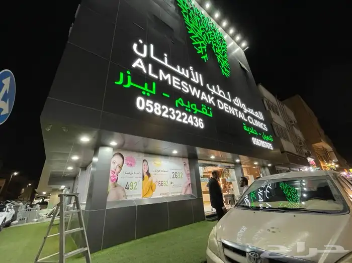 بوكسات عبايات جميع الاشكال  طباعة تيشرت  استيكر   بزنس كارد 77