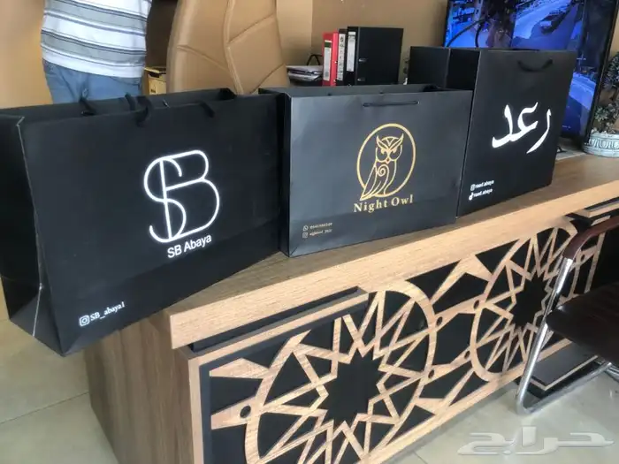 بوكسات عبايات جميع الاشكال  طباعة تيشرت  استيكر   بزنس كارد 30