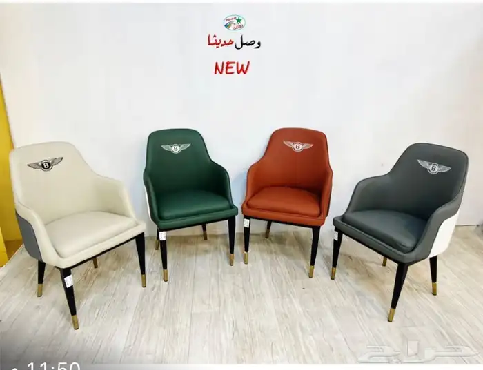 كراسي مفرد كافيه طعام مقاهي فنادق 9