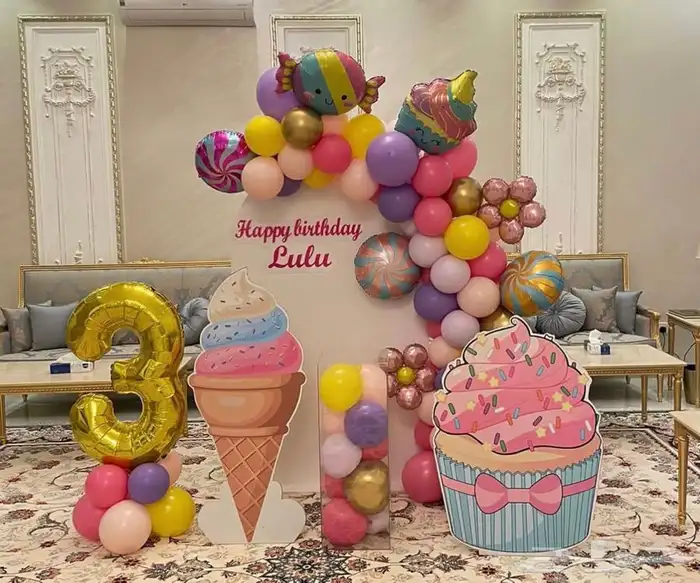 تنسيق عيدالفطر المبارك 19