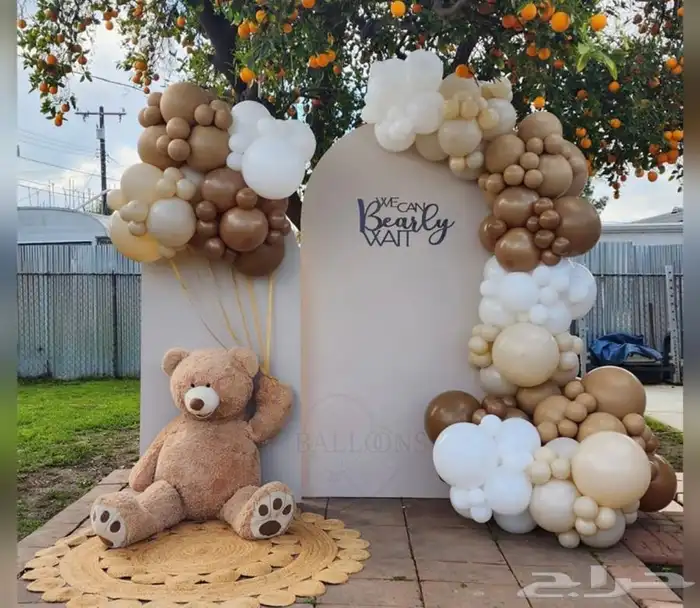 تنسيق عيدالفطر المبارك 27