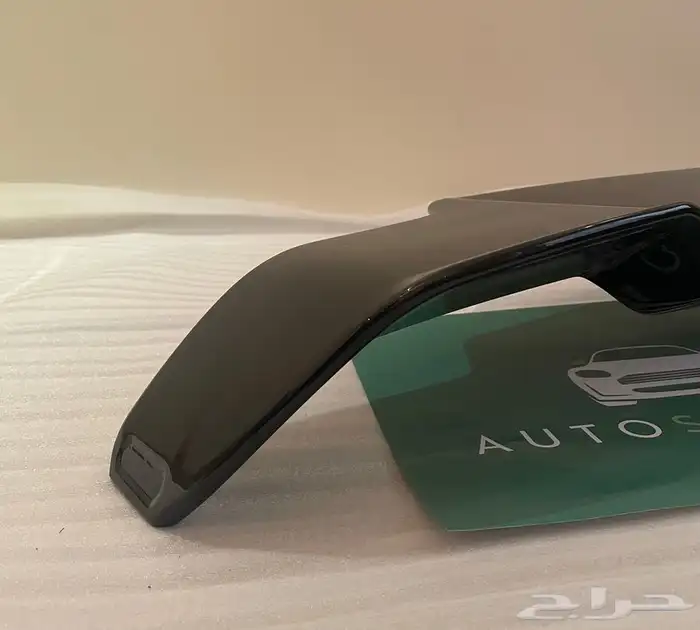 الشكل الأصلي جناح ديفندر (شكلين) اوربن خان Urban Kahn 1