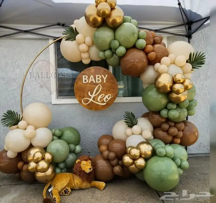 تنسيق عيدالفطر المبارك 29