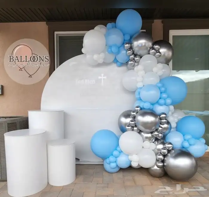 تنسيق عيدالفطر المبارك 32