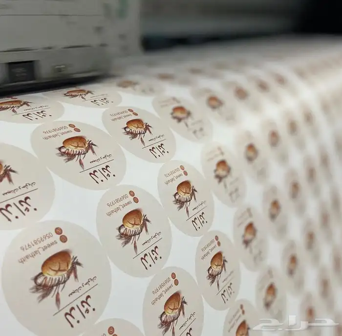 بوكسات عبايات جميع الاشكال  طباعة تيشرت  استيكر   بزنس كارد 54