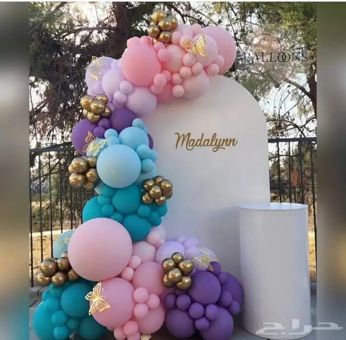 تنسيق عيدالفطر المبارك 23