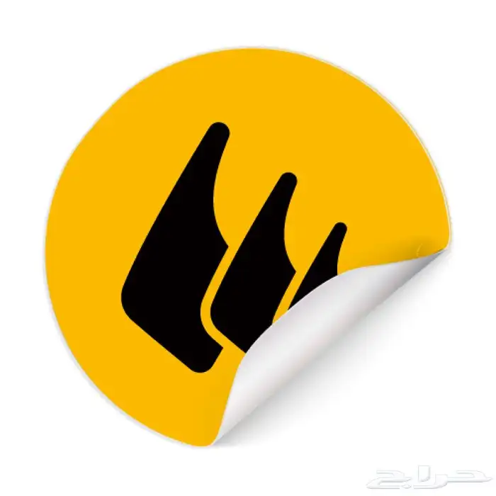 بوكسات عبايات جميع الاشكال  طباعة تيشرت  استيكر   بزنس كارد 52