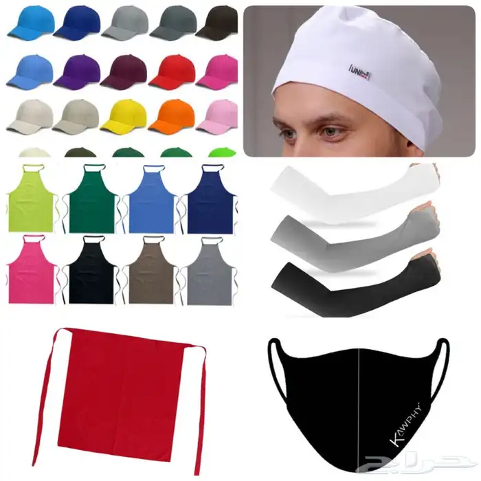 زي موحد و ملابس عمال بالشعارات 4