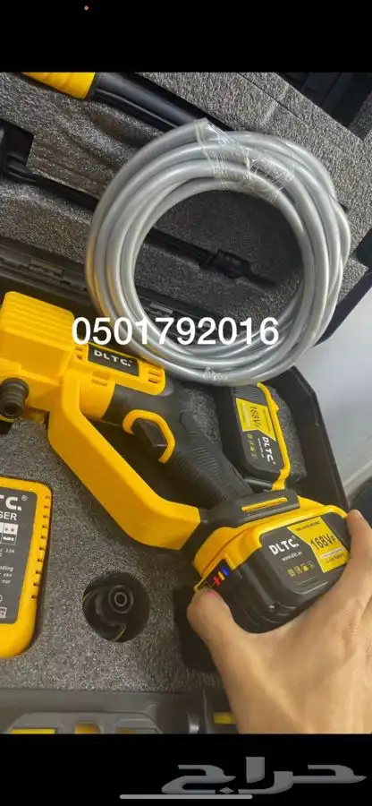 واشقان شكل حديث لاسلكي بطاريتين 168 فولت DLTC 4