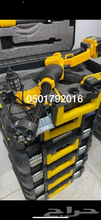 واشقان شكل حديث لاسلكي بطاريتين 168 فولت DLTC 7