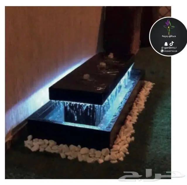 غطاء كراسي وطاولات طربال وجلسات خارجية ومركاز 19