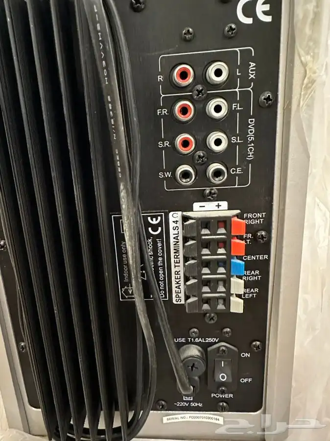 سماعات استريو 5