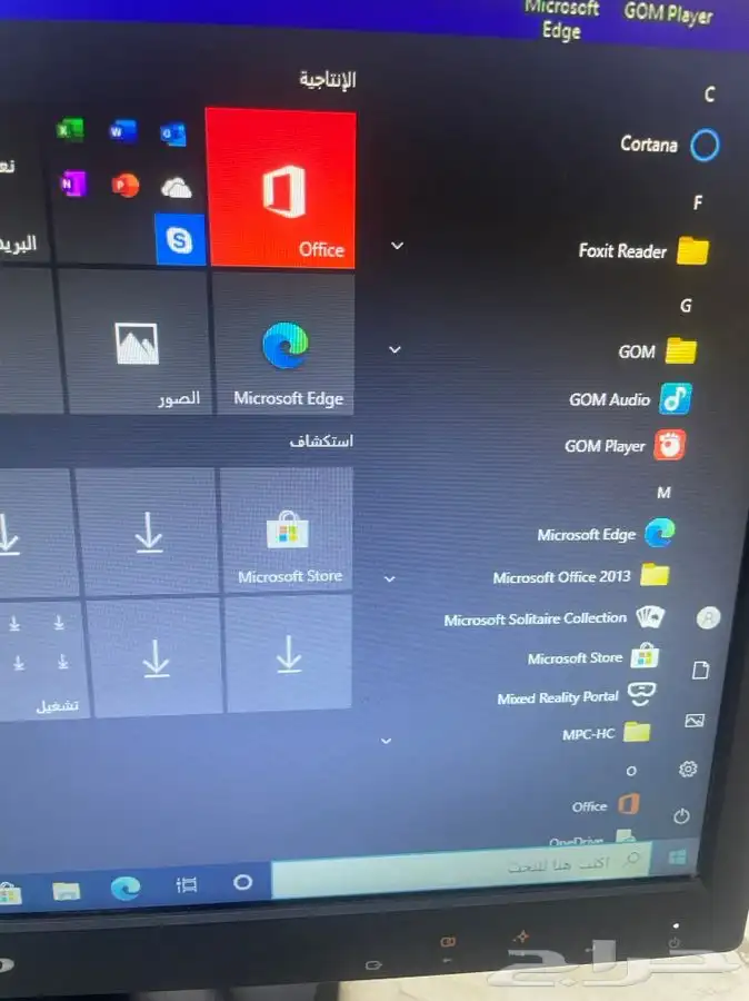كمبيوتر ديل i5 و ssd و8 رام سريع جدا جدا جدا 7