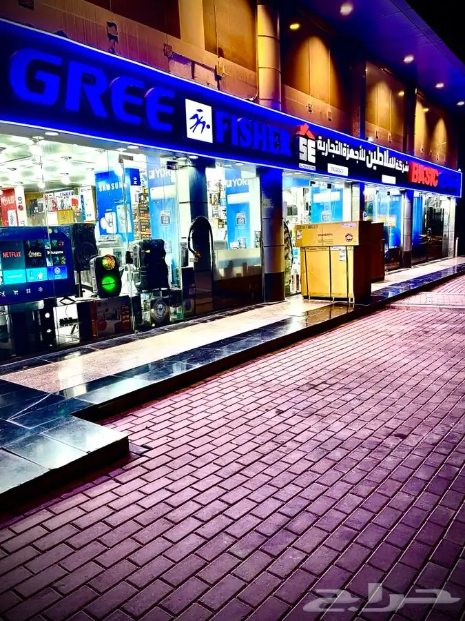مكيف يوجين شباك 18 0