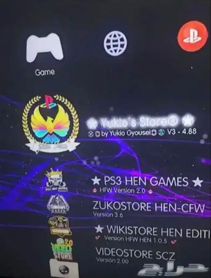 تهكير سوني3 تعديل سوني3 افضل الاسعار 0