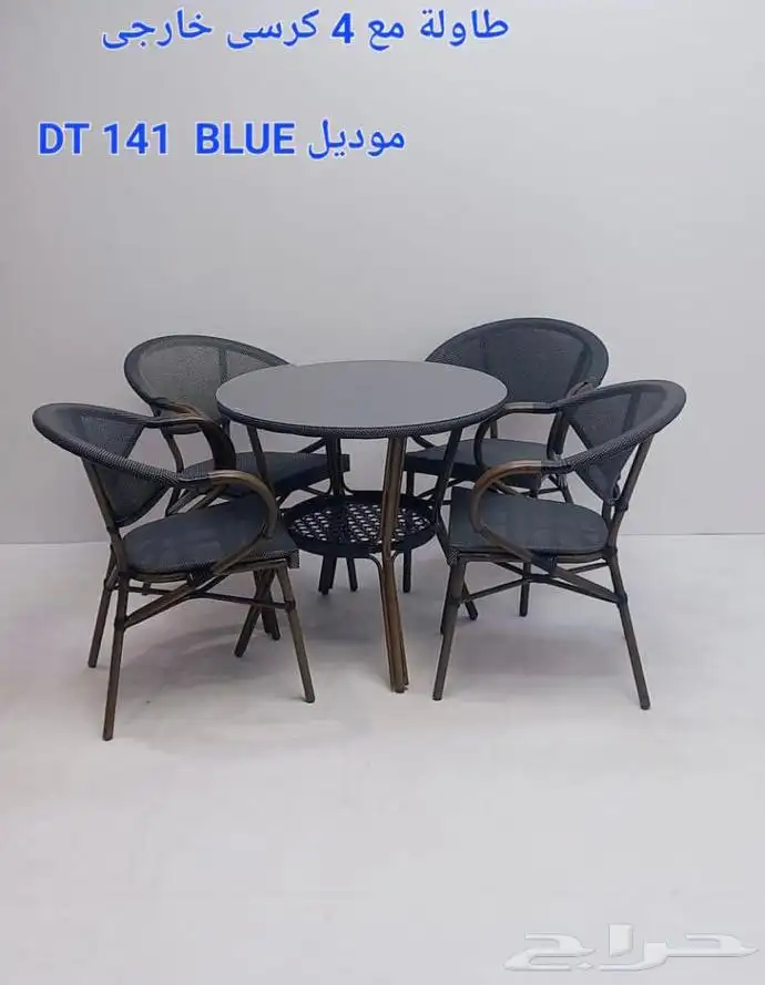 جلسات حدايق وكوفي ومقاهي جديده 71