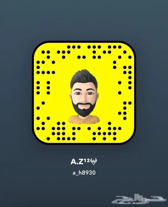 تم البيع للبيع مرسديس 200 E 1