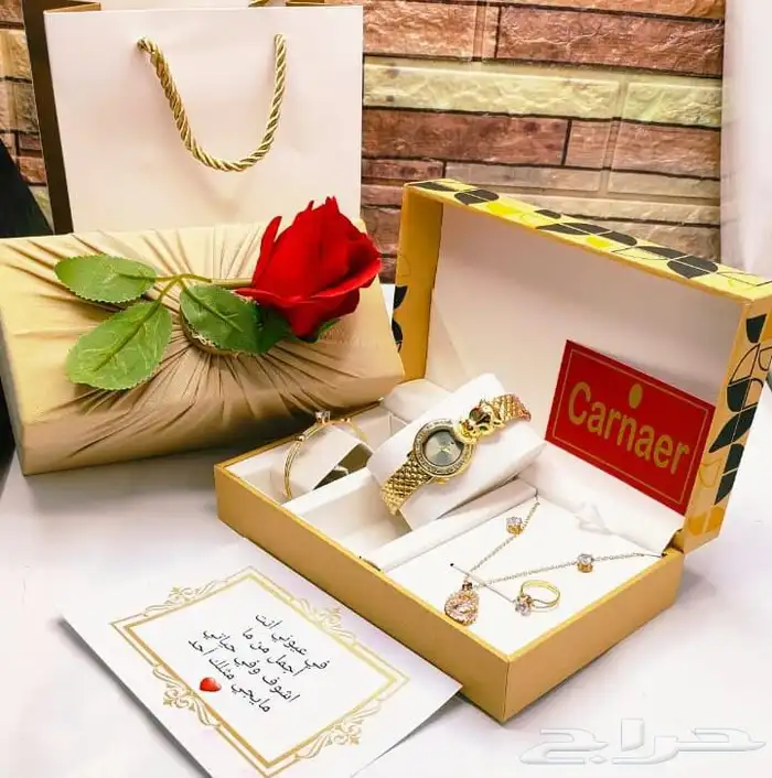 هديه نسائيه ساعه نسائي 1