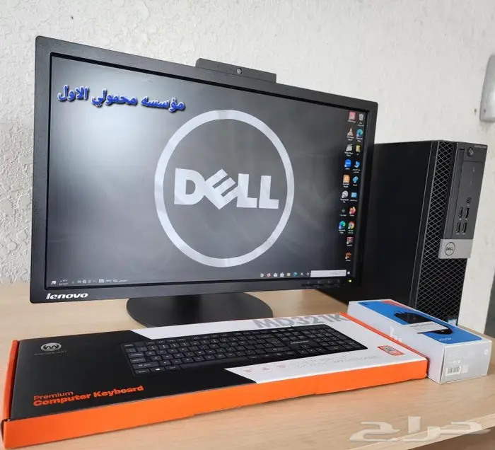 كمبيوتر مكتبي ديلi7 جيل سادس 9