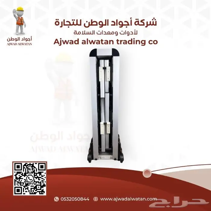 حاجز بوابة المونيوم حاجز تنظيم الصفوف حواجز بوابة 3