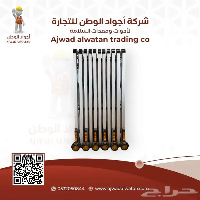 حاجز بوابة المونيوم حاجز تنظيم الصفوف حواجز بوابة 5