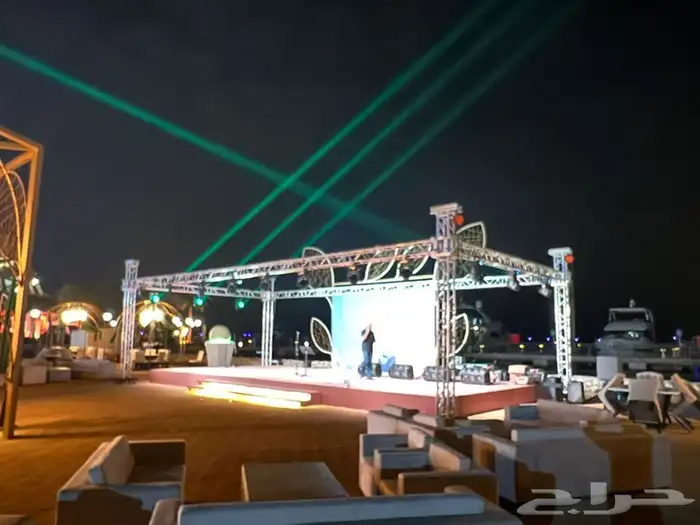 لوازم حفلات 2