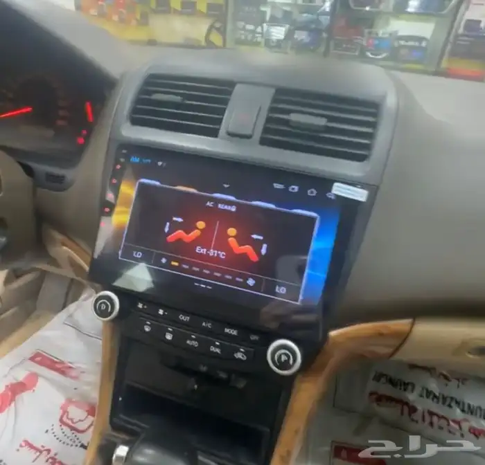 شاشه اكورد 2007_2003 آيباد اندرويد جديد فقط 2