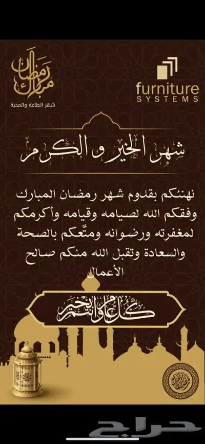 تصميم فيديو اعلاني للسناب وغيره او مونتاج فيديو بسعر معقول 9