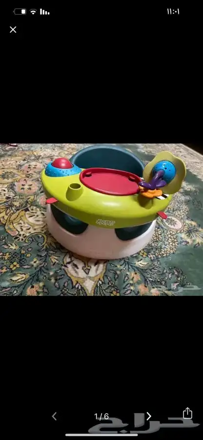 كرسي اطفال 0