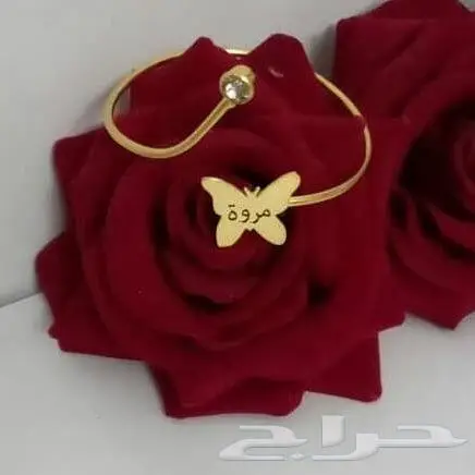هدايا مطليات بالاسم حسب الطلب 2