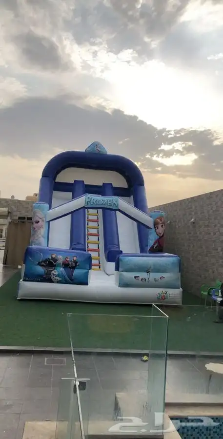 نطيطة 4