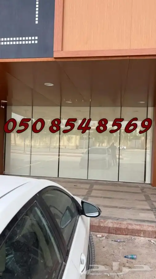 ستائر كهرباء ويدوي 3