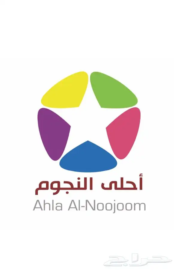 تاجير تجهيزات فعاليات كل الحفلات المناسبات الافتتاحات 57