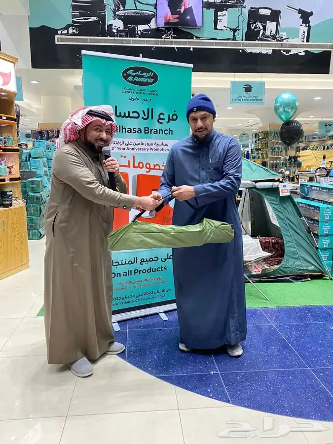 تاجير تجهيزات فعاليات كل الحفلات المناسبات الافتتاحات 44