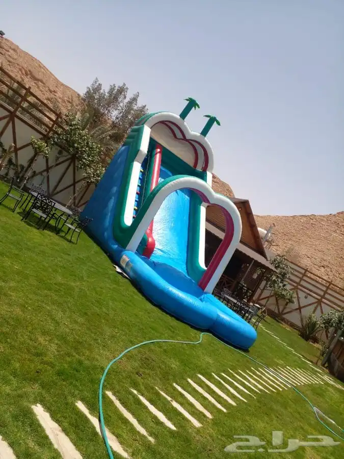 نطيطة 16