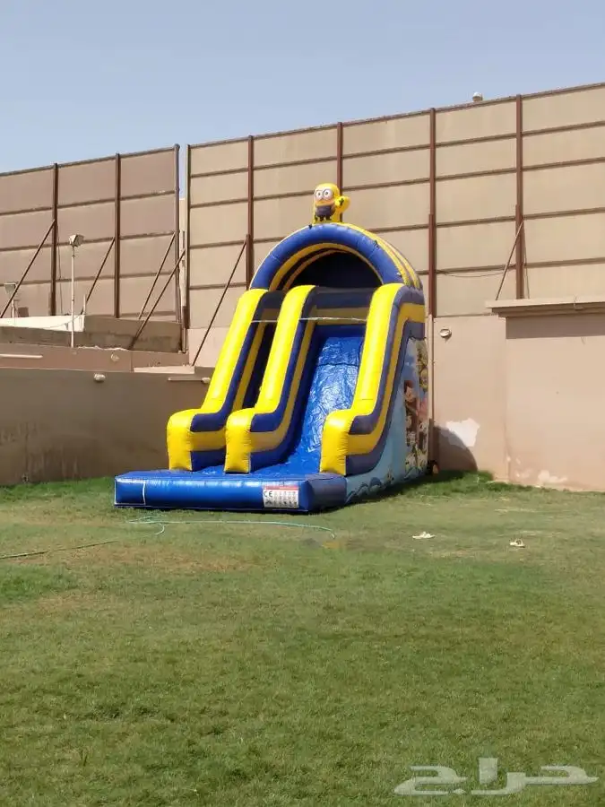 نطيطة 1