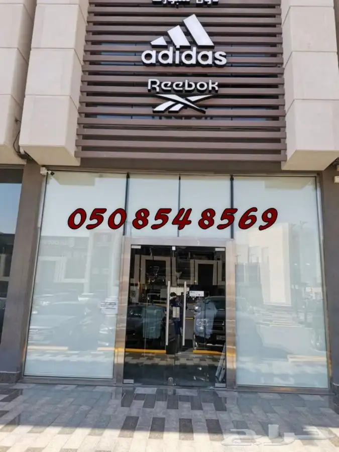 ستائر كهرباء ويدوي 23
