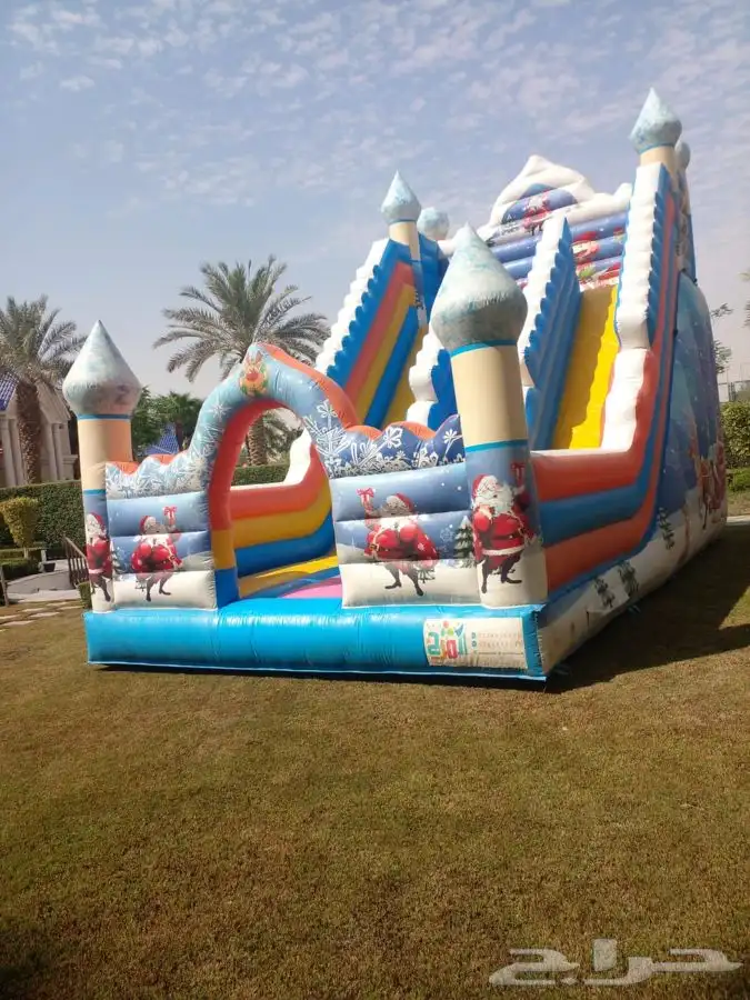 نطيطة 11