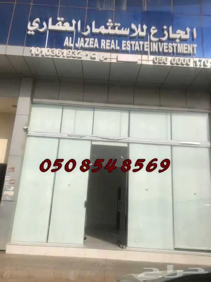 ستائر كهرباء ويدوي 6