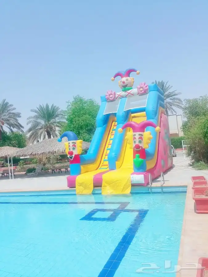 نطيطة 12