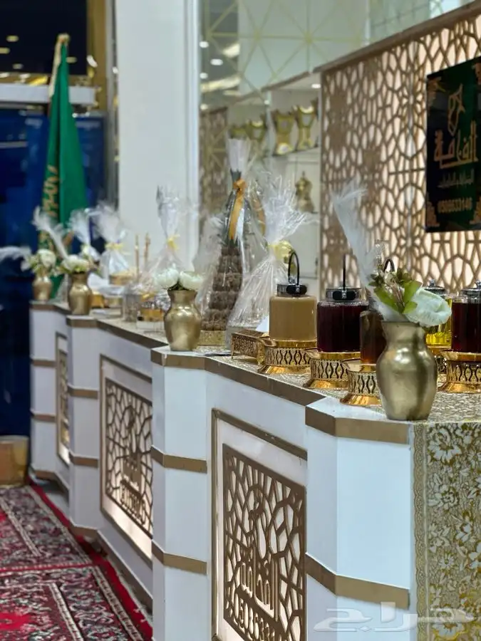 قهوجي الفخامة 6